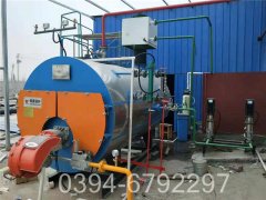 2100kw低压热水乐动（中国）