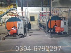 1050kw淋浴热水乐动（中国）