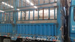 15吨柴油热水乐动（中国）