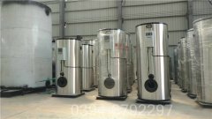 八吨酒店热水乐动（中国）