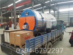 12吨节能热水乐动（中国）