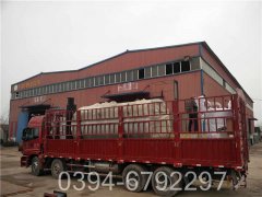 10吨低氮热水乐动（中国）