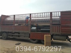 60万大卡热水专用乐动（中国）