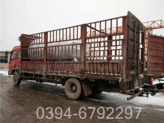 20万大卡燃油热水乐动（中国）