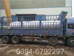 四吨游泳池热水乐动（中国）