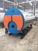 350kw小型热水乐动（中国）