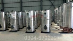 0.3吨大棚热水乐动（中国）