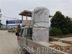 2吨天然气蒸汽乐动（中国）