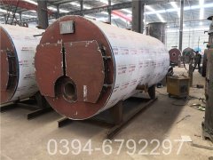 太康燃气乐动（中国）