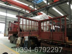 燃气乐动（中国）6吨