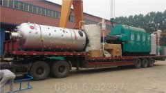 燃油乐动（中国）燃气乐动（中国）