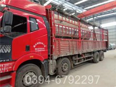 燃气燃油乐动（中国）