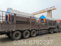 电热乐动（中国）跟燃气乐动（中国）