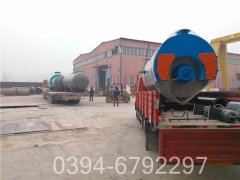 燃气乐动（中国）参数表