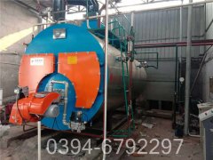 天然气乐动（中国）2吨