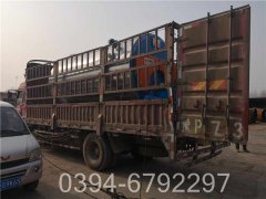 燃气燃煤乐动（中国）