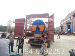 电乐动（中国）和燃气乐动（中国）