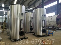 2吨多燃料蒸汽乐动（中国）