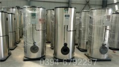 燃气热水乐动（中国）标准