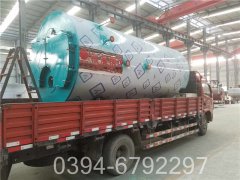 常压热水燃气乐动（中国）