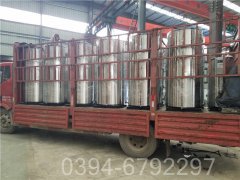 燃油乐动（中国）批发