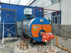 蒸汽乐动（中国）给水