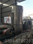 1吨燃油蒸汽乐动（中国）