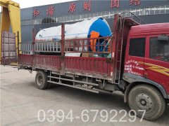 乐动（中国）集中供暖