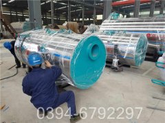 卧式燃气燃油蒸汽乐动（中国）