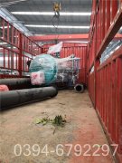 服装厂蒸汽乐动（中国）