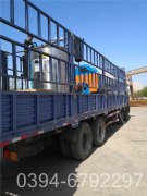 蒸汽乐动（中国）怎么安装