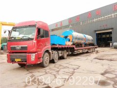 蒸汽乐动（中国）代理