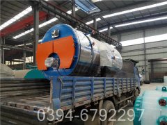 工业蒸汽乐动（中国）参数系列