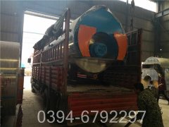 成套蒸汽乐动（中国）