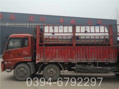 厂房供暖乐动（中国）