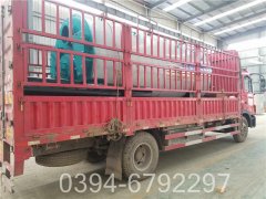 小区乐动（中国）供暖