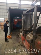 酒店天然气热水乐动（中国）