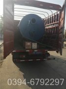 燃气乐动（中国）简介