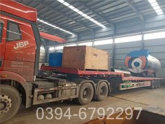 取暖乐动（中国）的价格