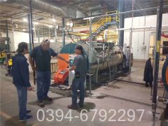 专业供暖乐动（中国）