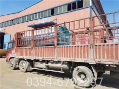 节能乐动（中国）采暖炉