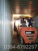 燃油蒸汽乐动（中国）维修