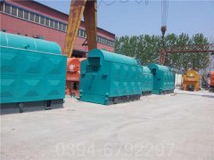 生物质供暖乐动（中国）厂家