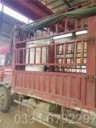 15吨燃气热水乐动（中国）