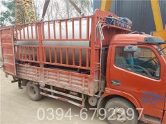 12吨燃气蒸汽乐动（中国）