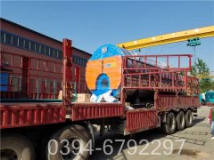 燃气热水乐动（中国）设计