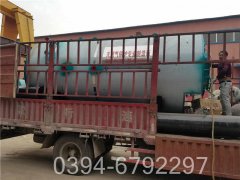 蒸汽源安全乐动（中国）