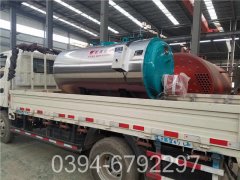 szs燃油乐动（中国）