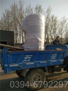 自制蒸汽乐动（中国）