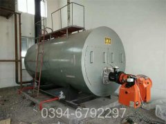 乐动（中国）供暖示意